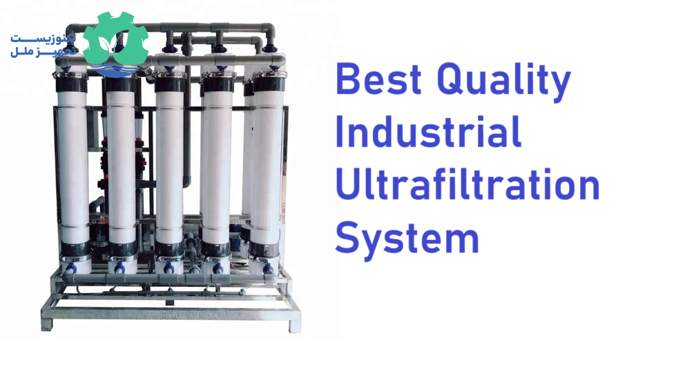 بازگردانی پساب سنگبری‌ها