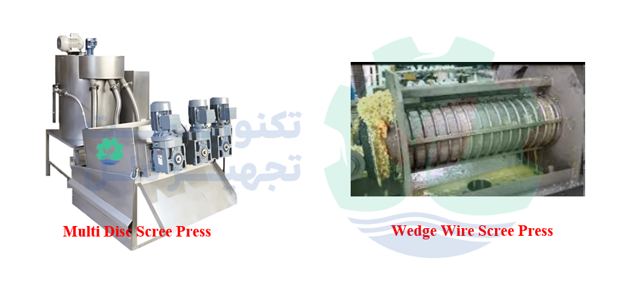 تاثیر اسکرو پرس در کاهش حجم و وزن لجن تصفیه شده