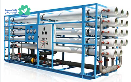 دستگاه آب شیرینکن صنعتی با ظرفیت بالا